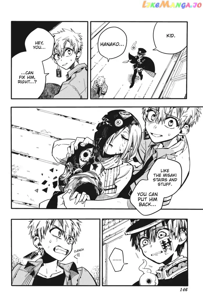 Toilet-Bound Hanako-kun Chapter 20 image 20_optimized